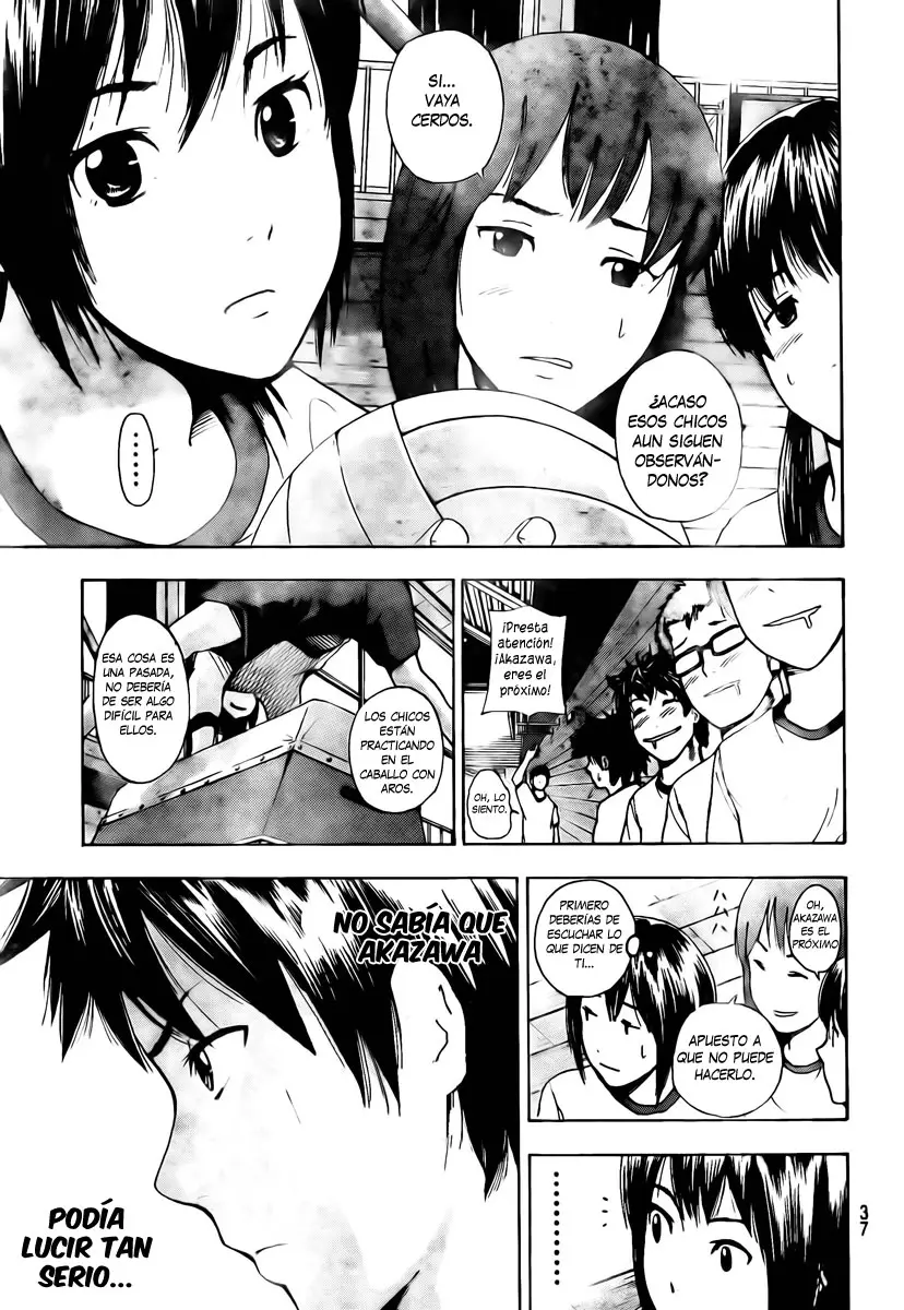 Tiji-kun! capítulo 1, página 22