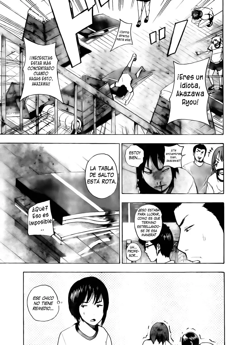 Tiji-kun! capítulo 1, página 26