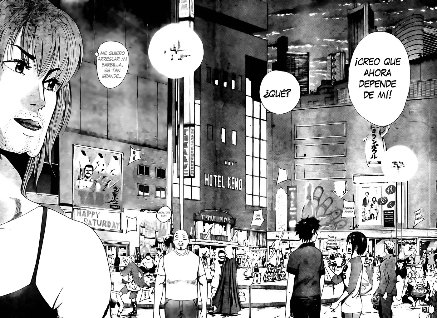 Tiji-kun! capítulo 1, página 27