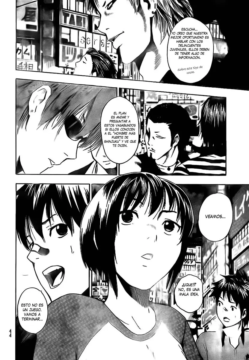Tiji-kun! capítulo 1, página 28