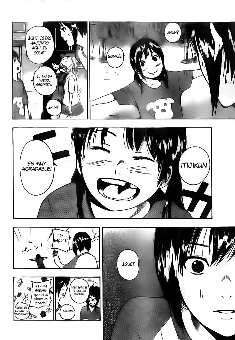 Tiji-kun! capítulo 1, página 32