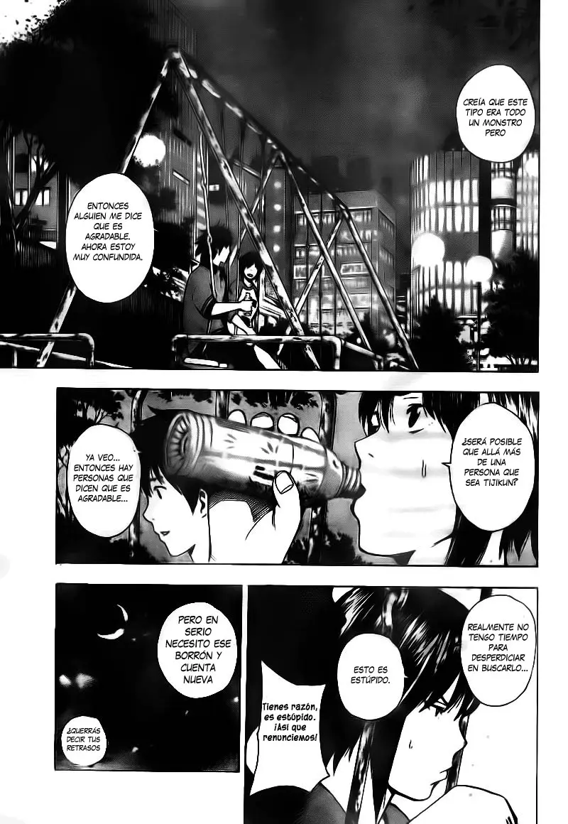 Tiji-kun! capítulo 1, página 33
