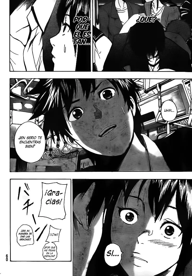 Tiji-kun! capítulo 1, página 41