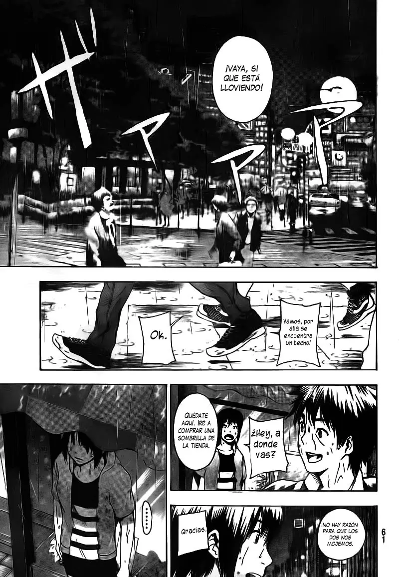 Tiji-kun! capítulo 1, página 42