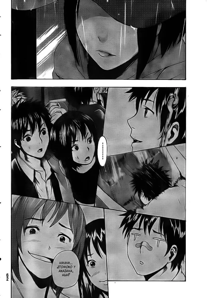 Tiji-kun! capítulo 1, página 43