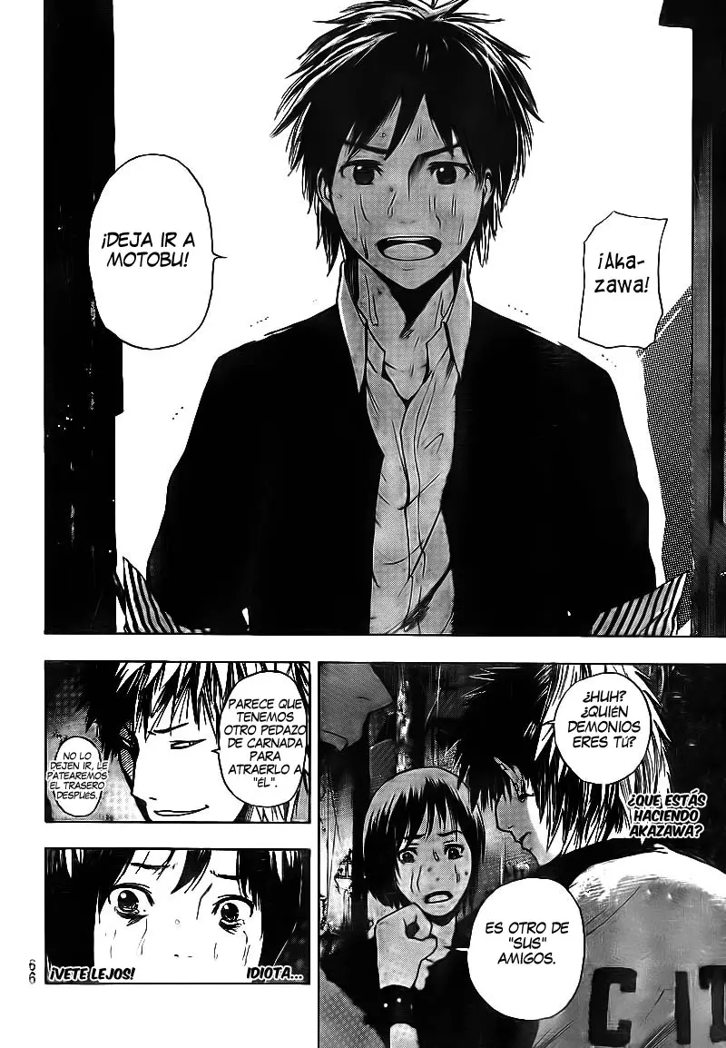 Tiji-kun! capítulo 1, página 47