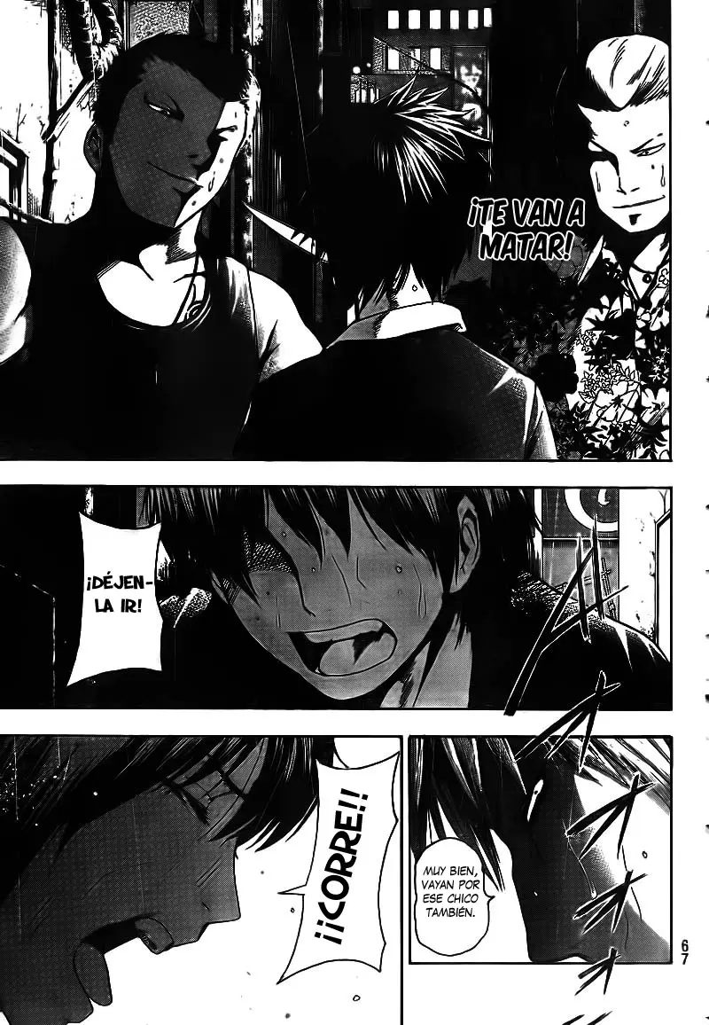 Tiji-kun! capítulo 1, página 48