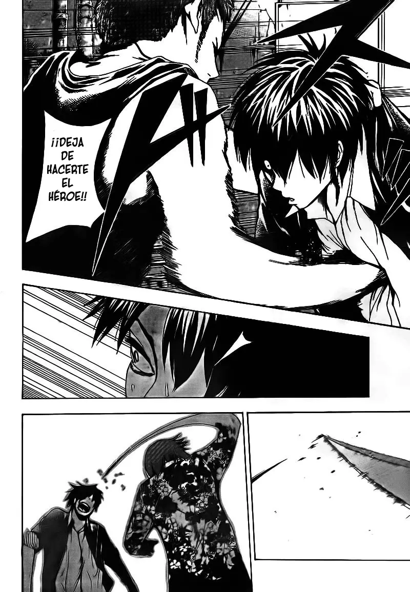 Tiji-kun! capítulo 1, página 49