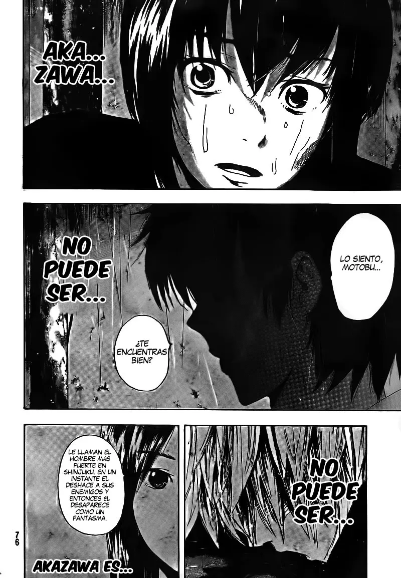 Tiji-kun! capítulo 1, página 54