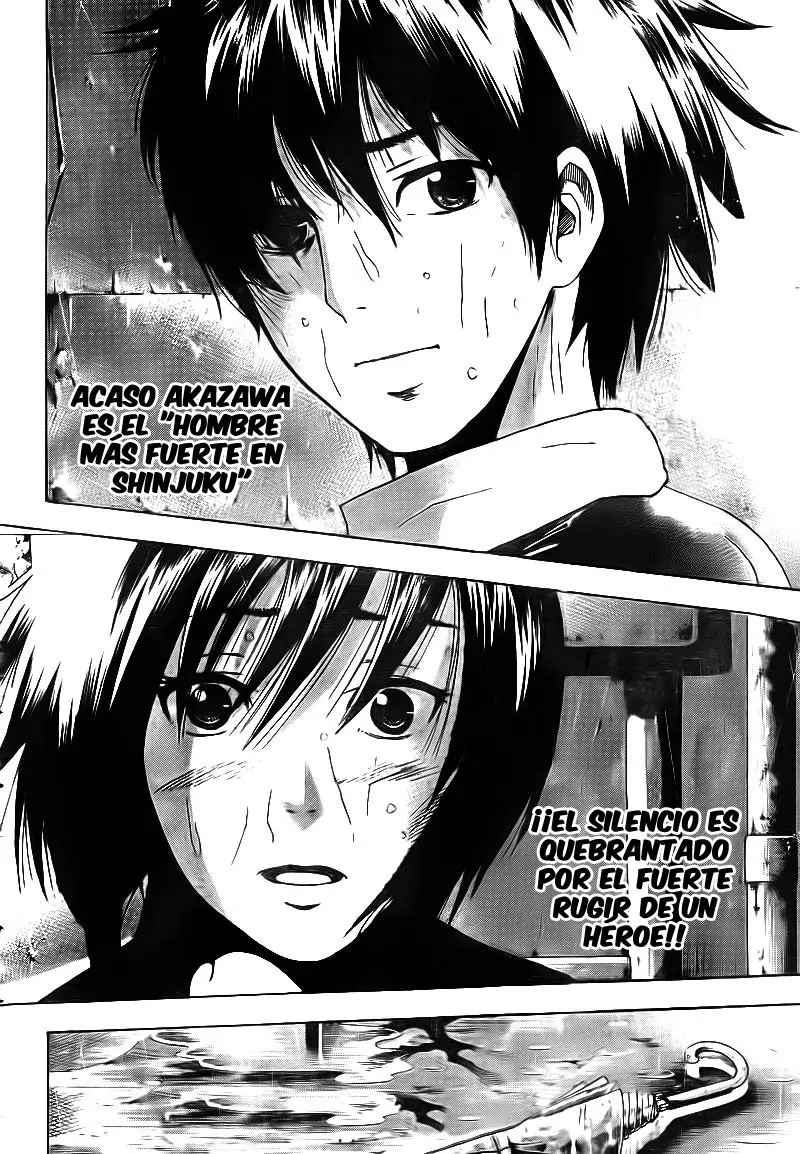 Tiji-kun! capítulo 1, página 56