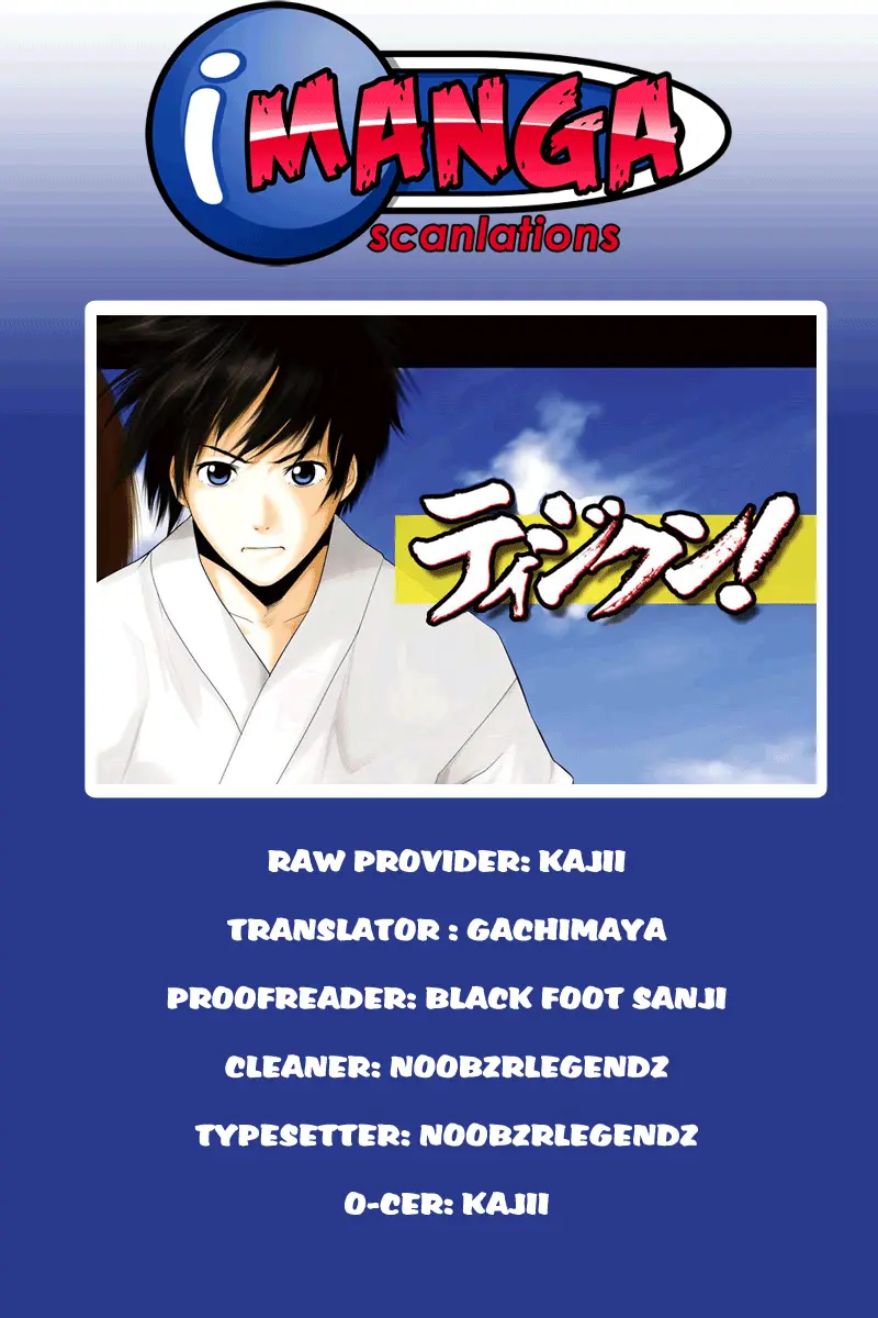 Tiji-kun! capítulo 10, página 2