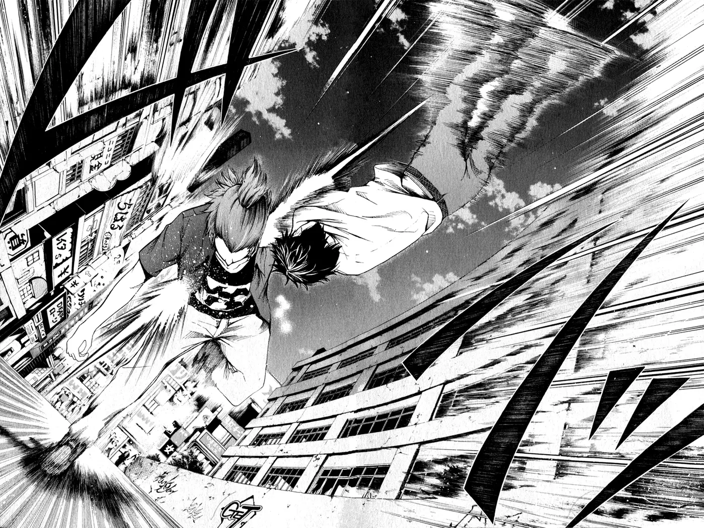 Tiji-kun! capítulo 10, página 10