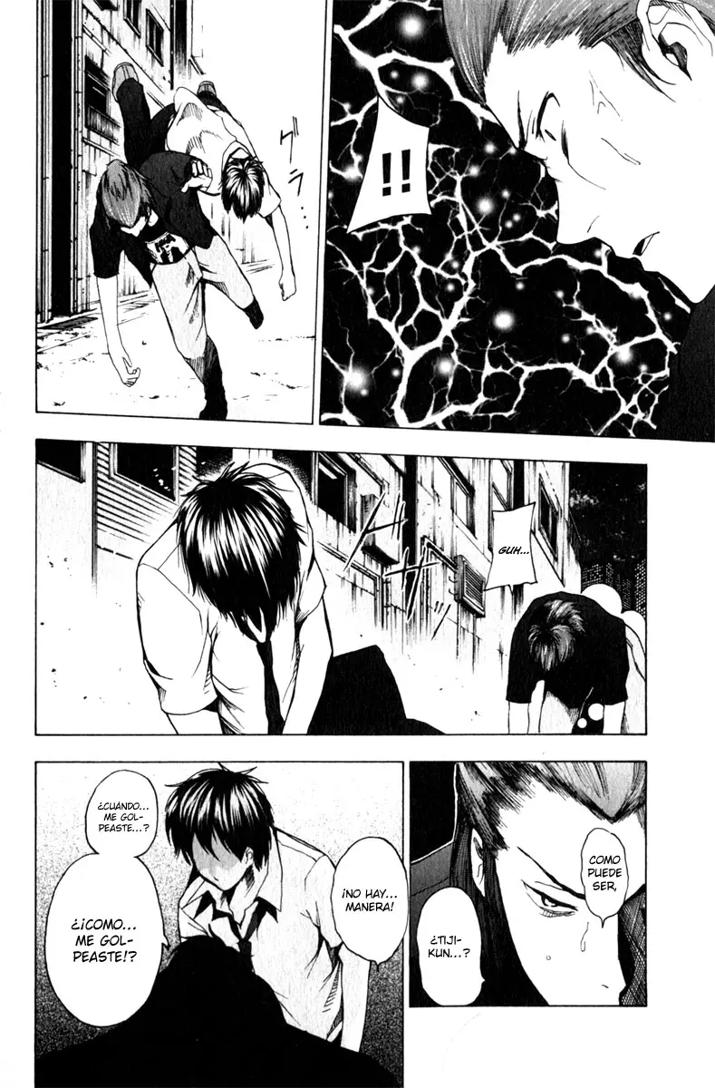 Tiji-kun! capítulo 10, página 11