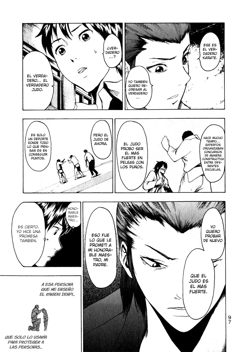 Tiji-kun! capítulo 10, página 14