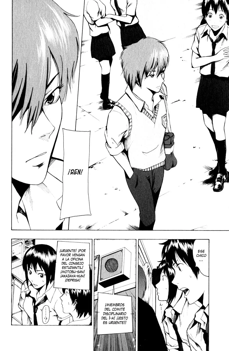 Tiji-kun! capítulo 11, página 4