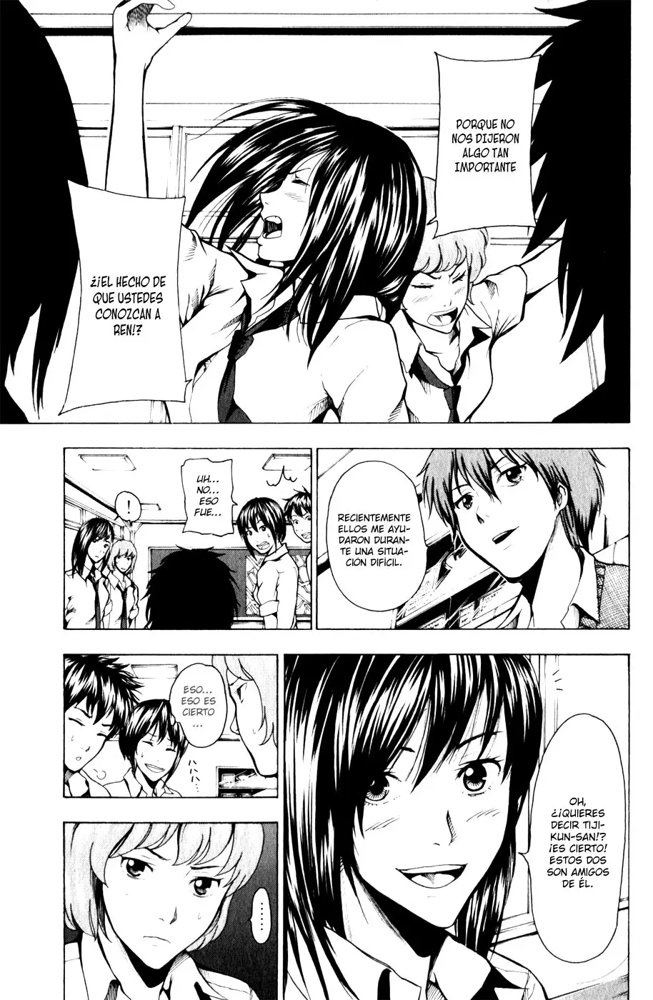 Tiji-kun! capítulo 11, página 5