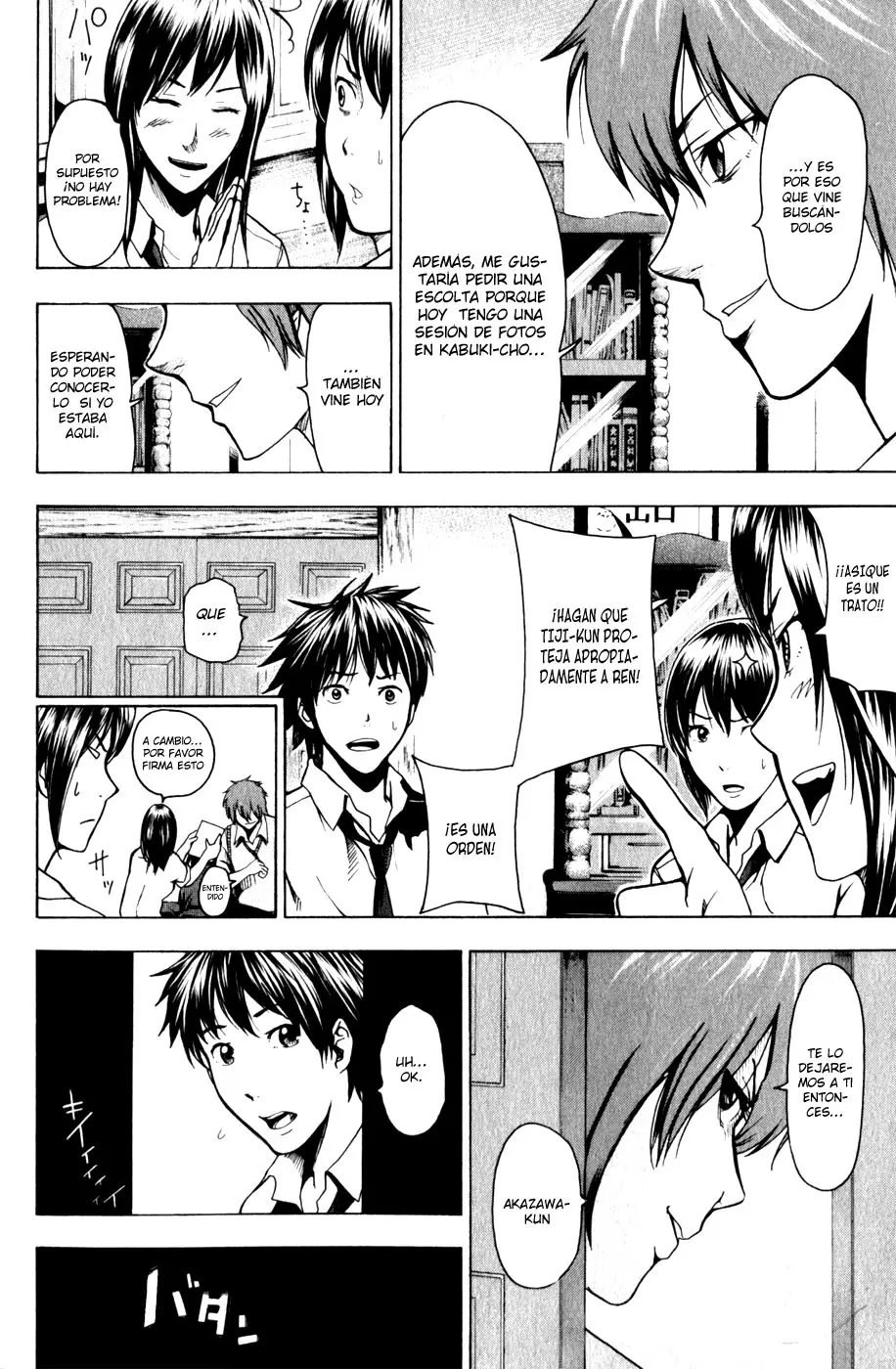 Tiji-kun! capítulo 11, página 6