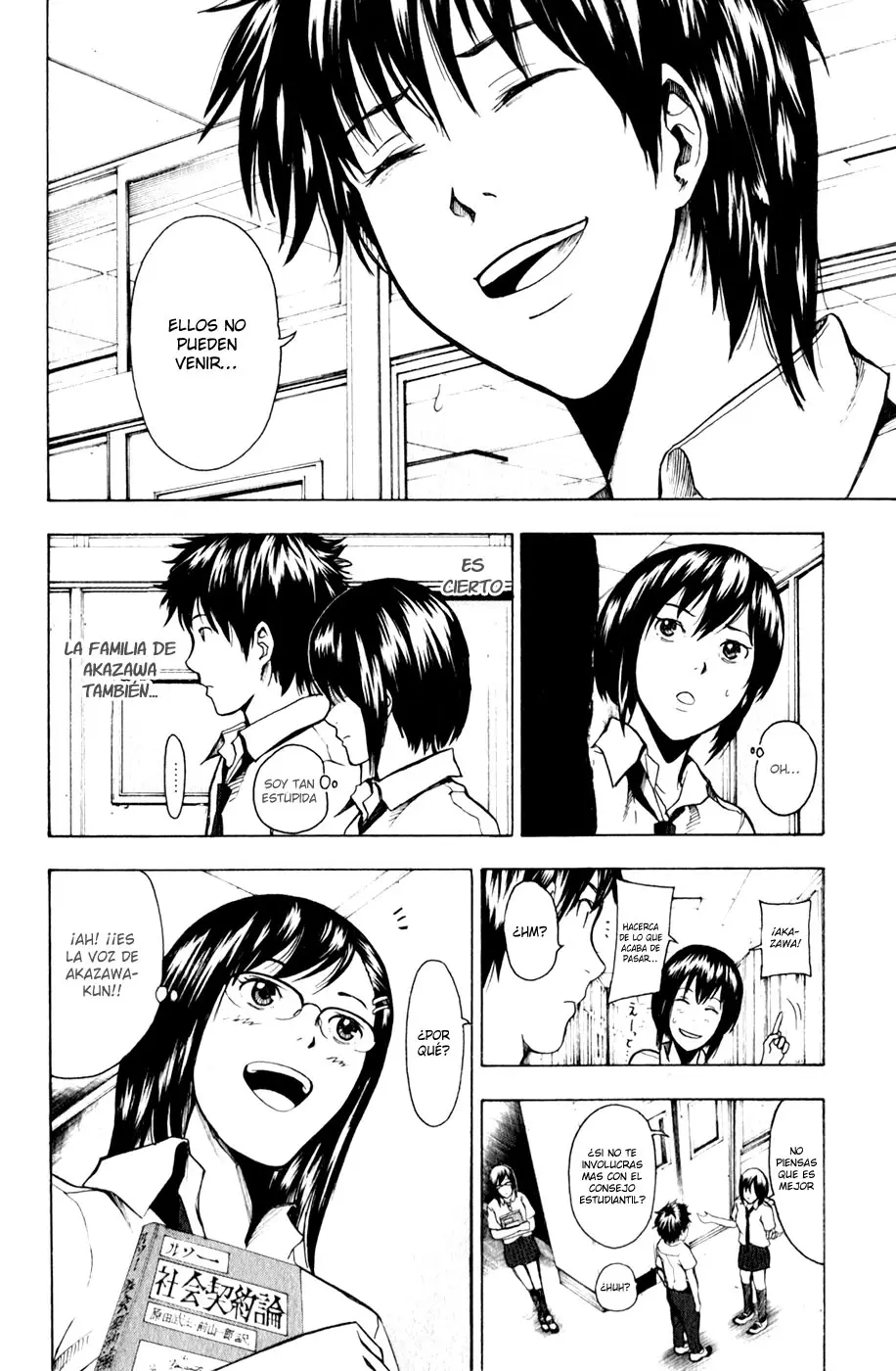 Tiji-kun! capítulo 11, página 8