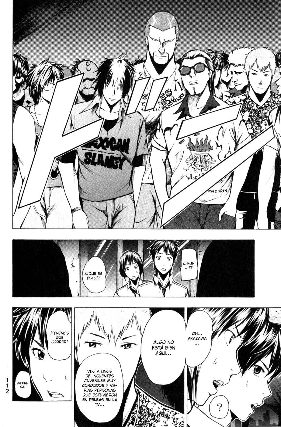 Tiji-kun! capítulo 11, página 12