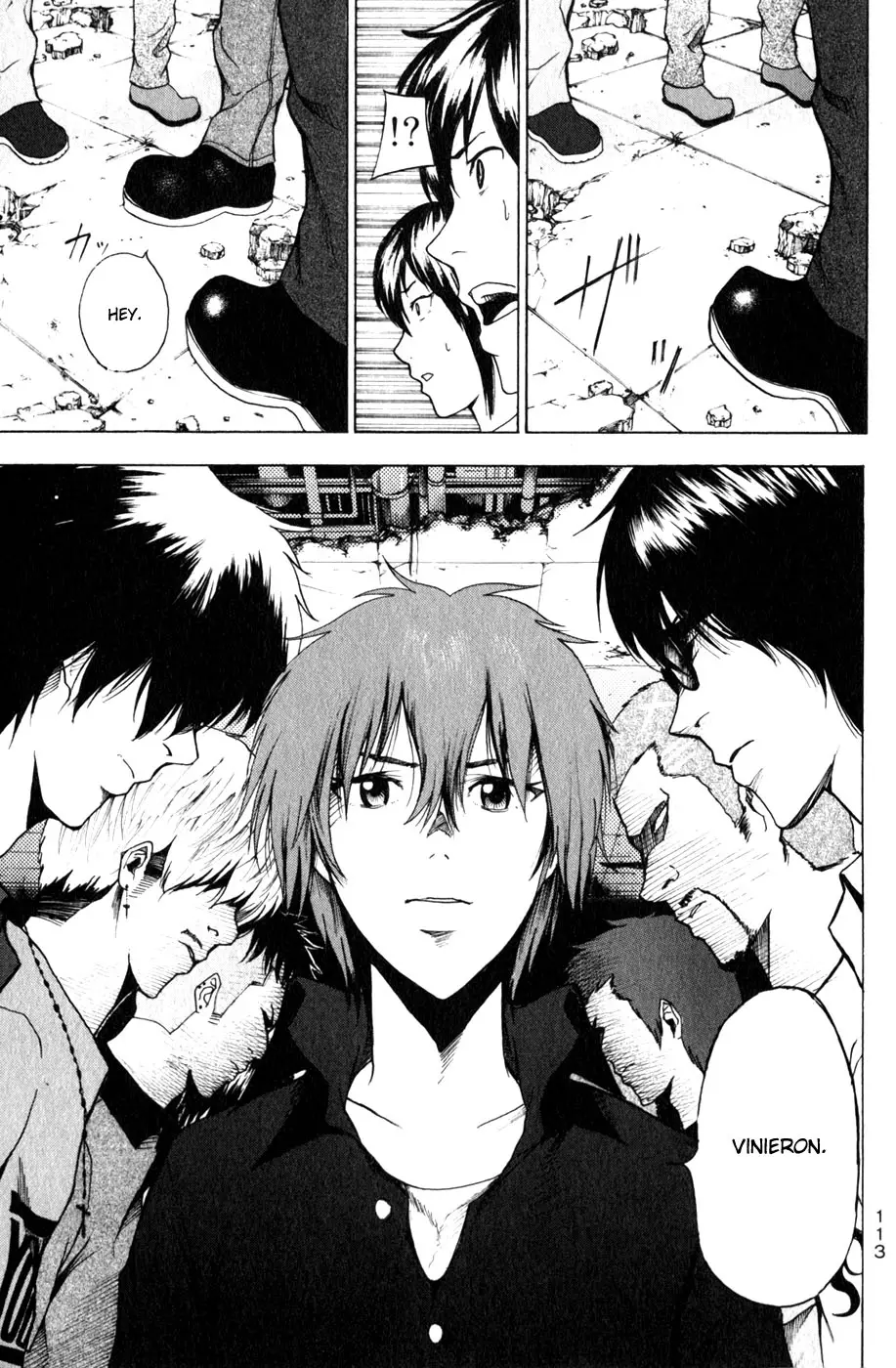 Tiji-kun! capítulo 11, página 13