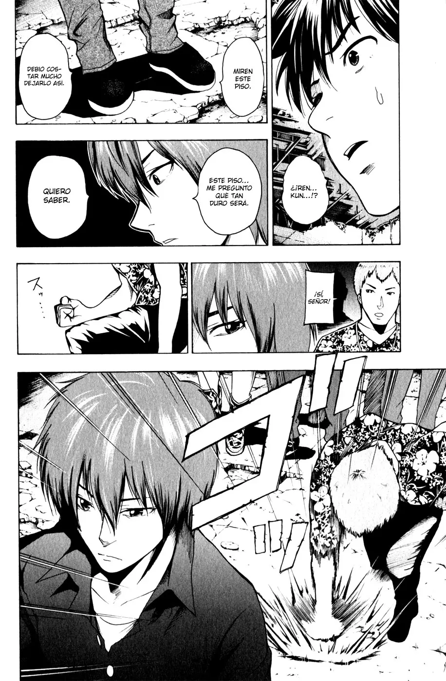 Tiji-kun! capítulo 11, página 14