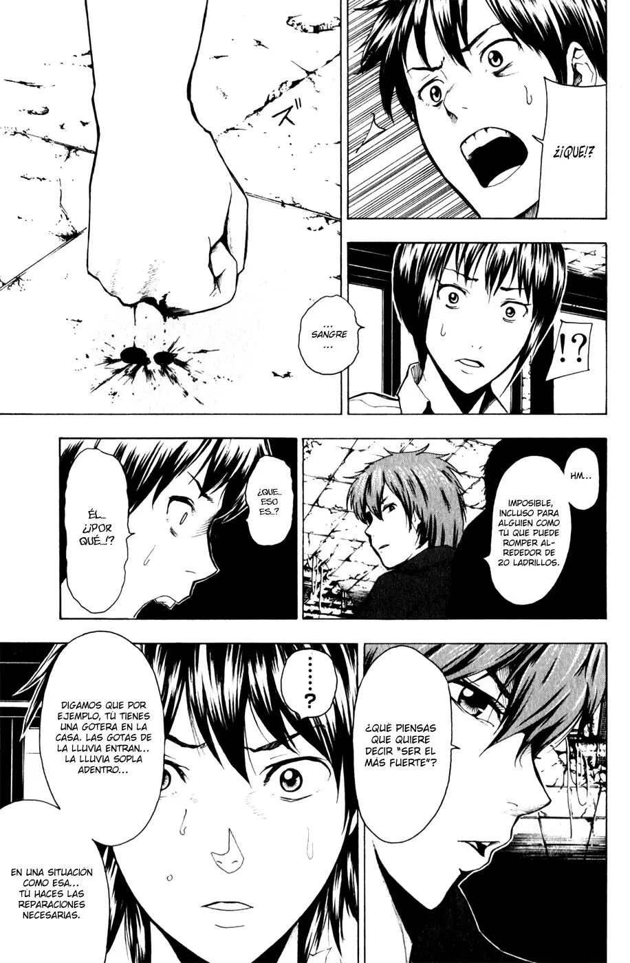 Tiji-kun! capítulo 11, página 15