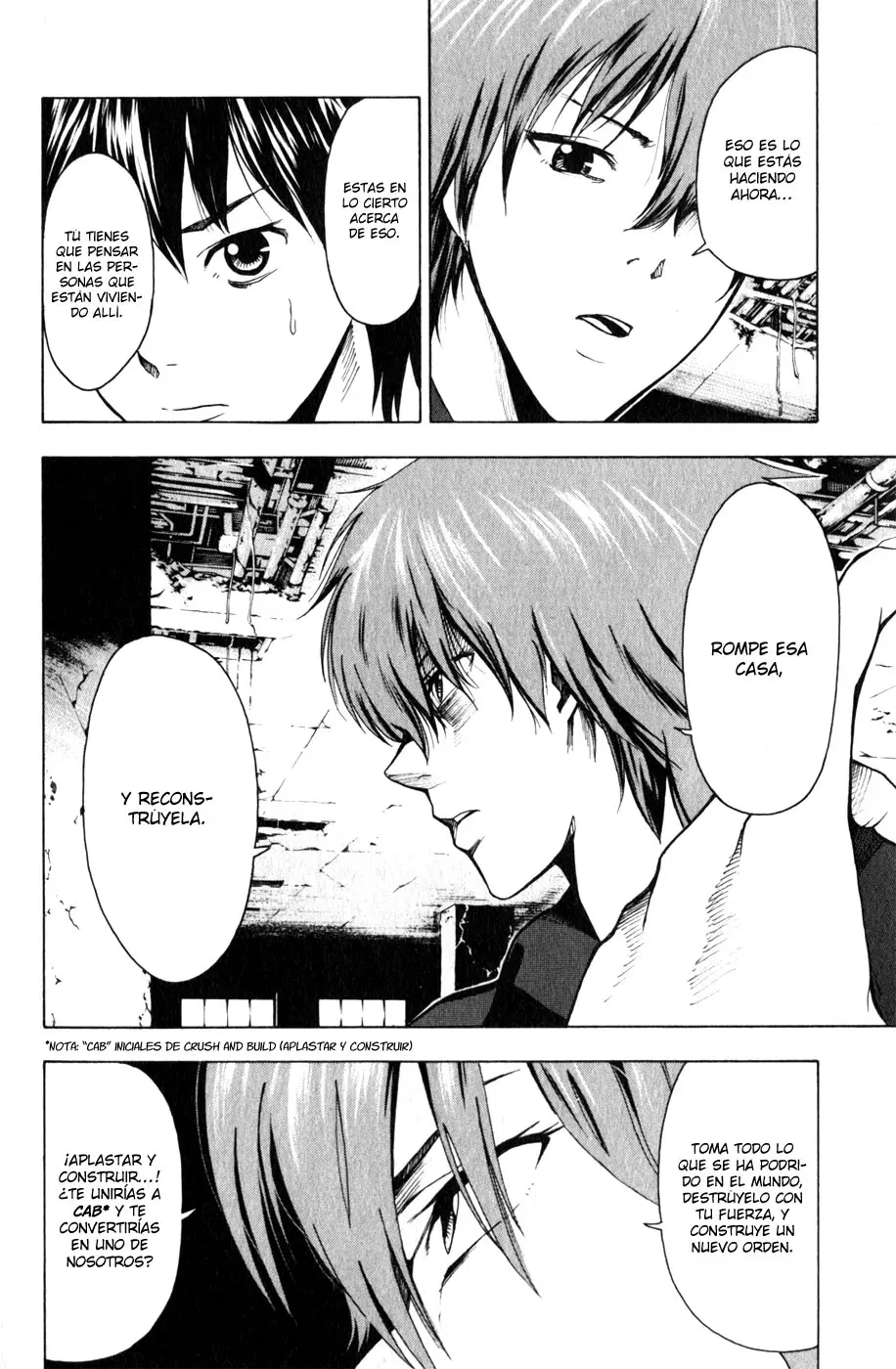 Tiji-kun! capítulo 11, página 16