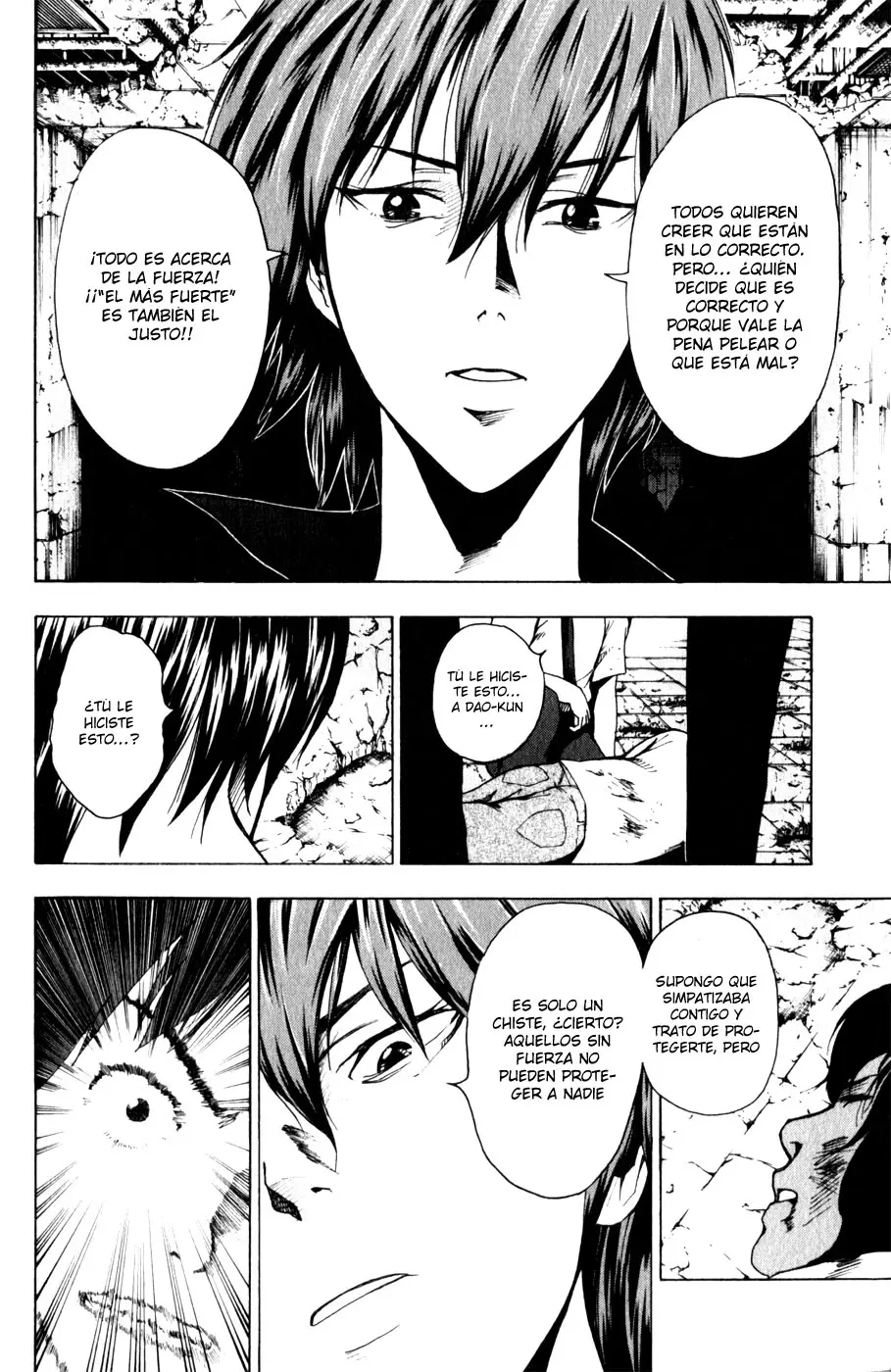 Tiji-kun! capítulo 11, página 18
