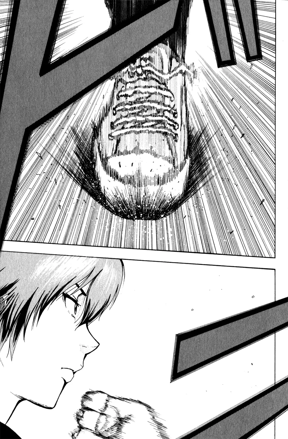 Tiji-kun! capítulo 11, página 19
