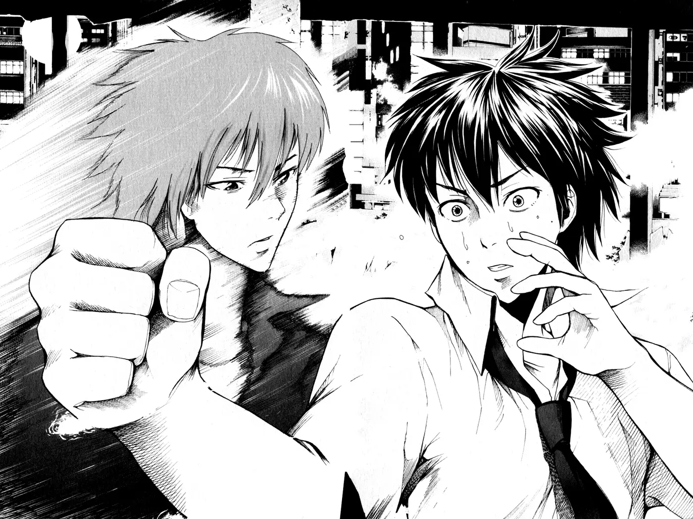 Tiji-kun! capítulo 11, página 20