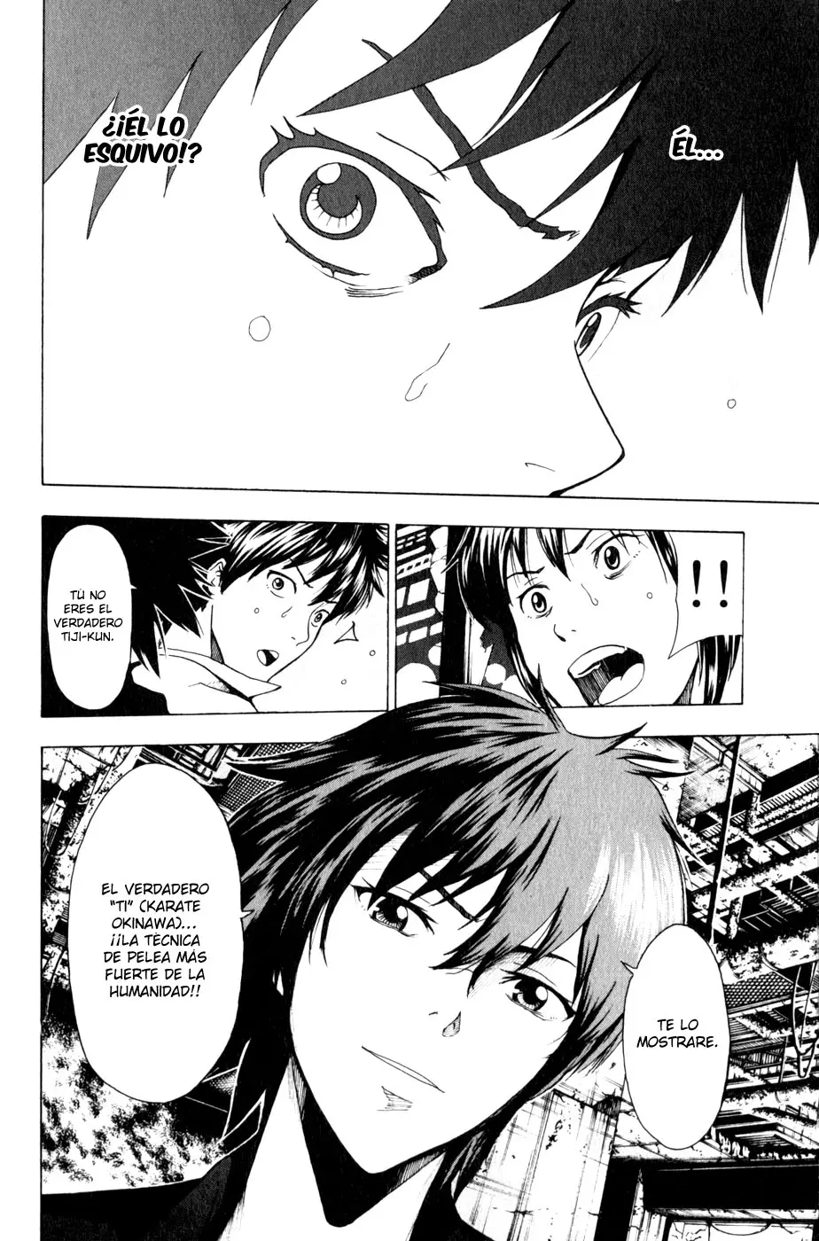 Tiji-kun! capítulo 11, página 21