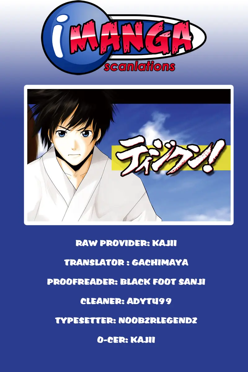 Tiji-kun! capítulo 12, página 2