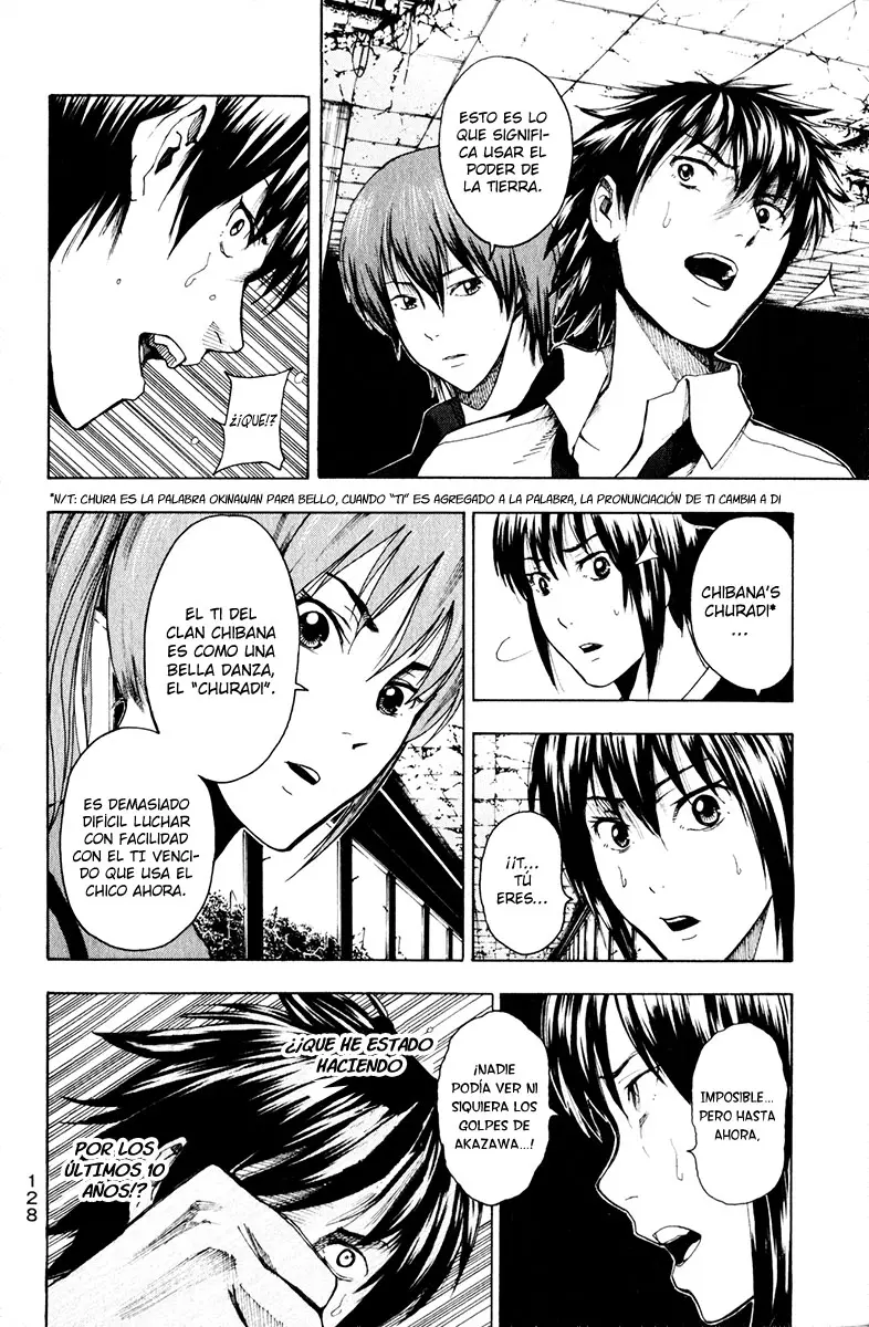 Tiji-kun! capítulo 12, página 7