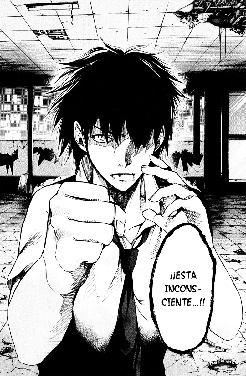 Tiji-kun! capítulo 12, página 15