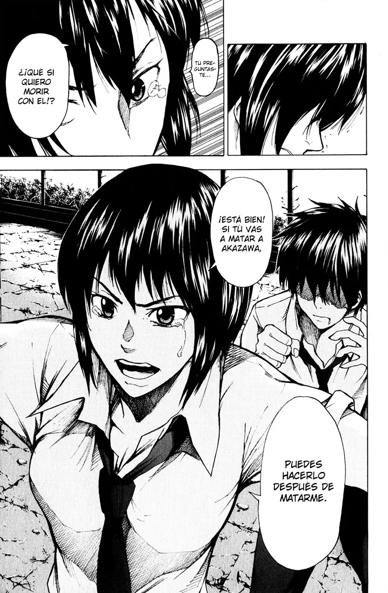 Tiji-kun! capítulo 12, página 16