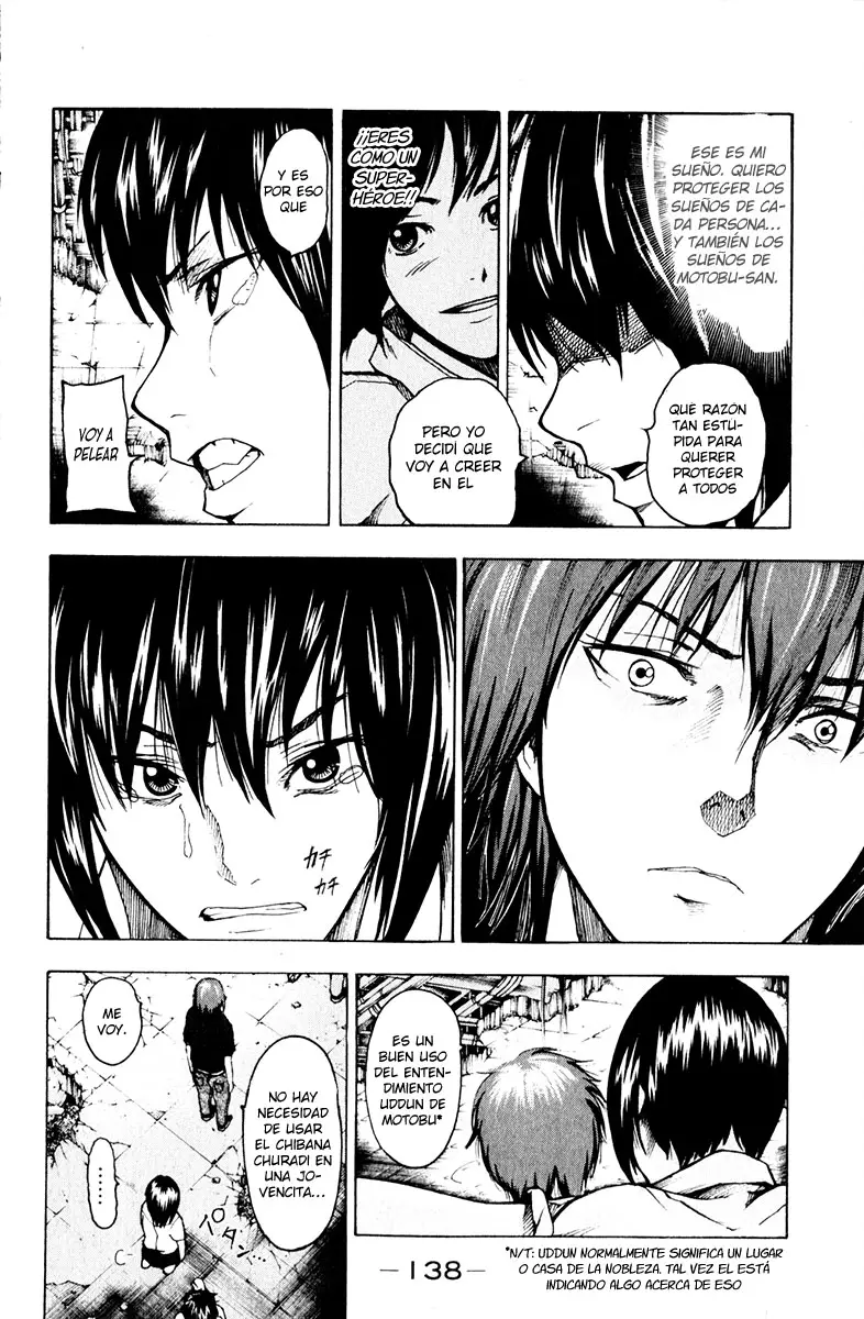 Tiji-kun! capítulo 12, página 17