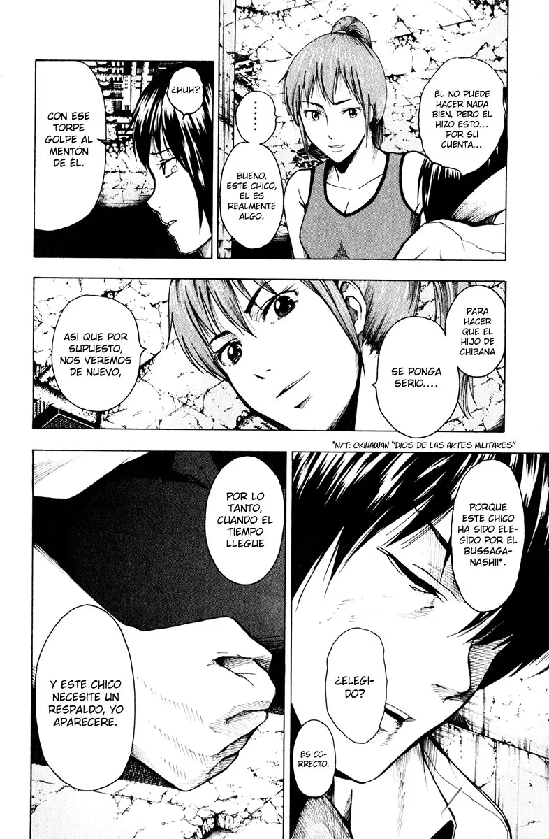 Tiji-kun! capítulo 12, página 21