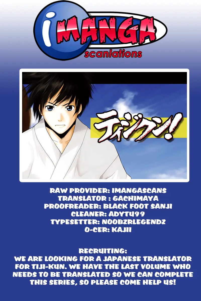 Tiji-kun! capítulo 13, página 2