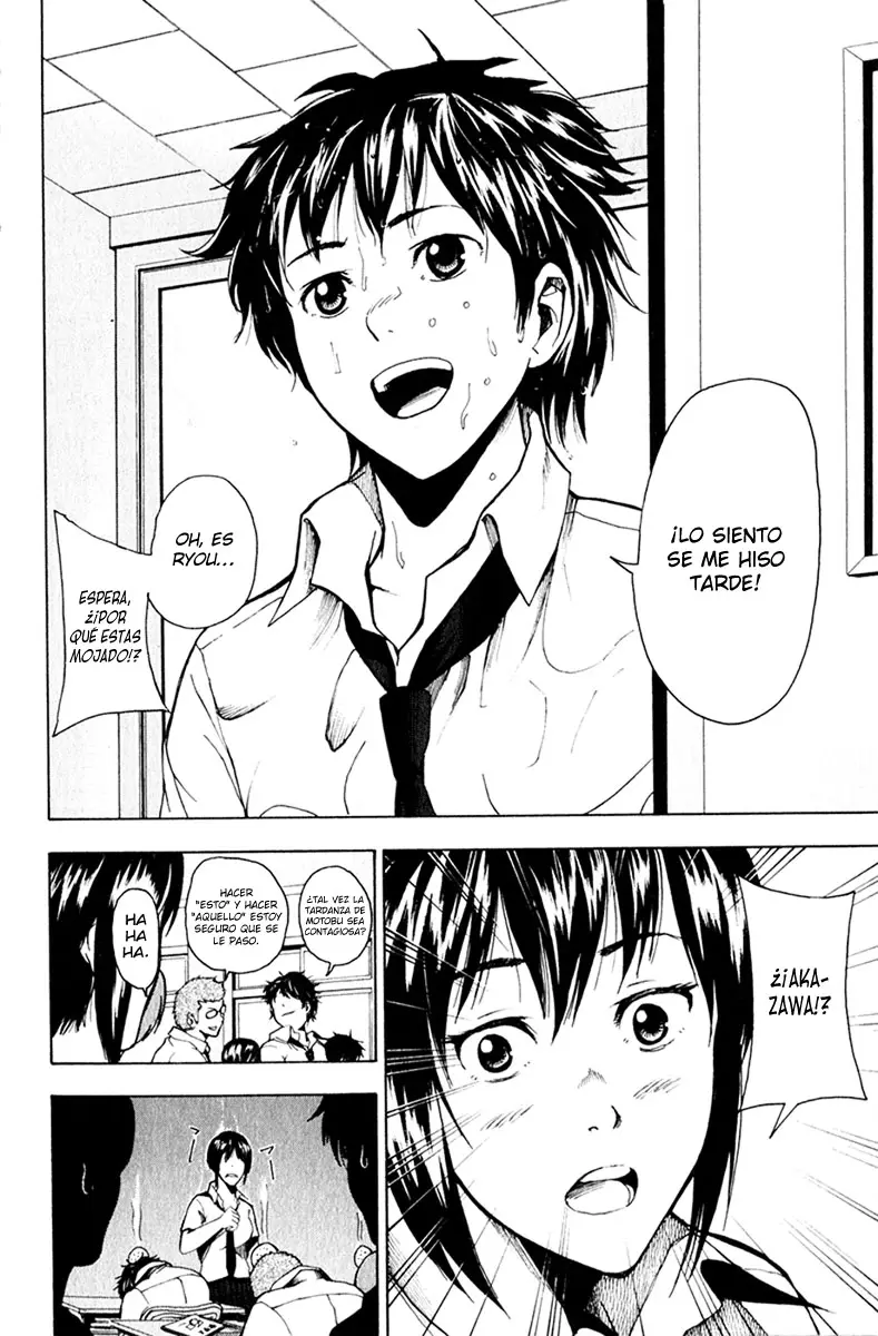 Tiji-kun! capítulo 13, página 4