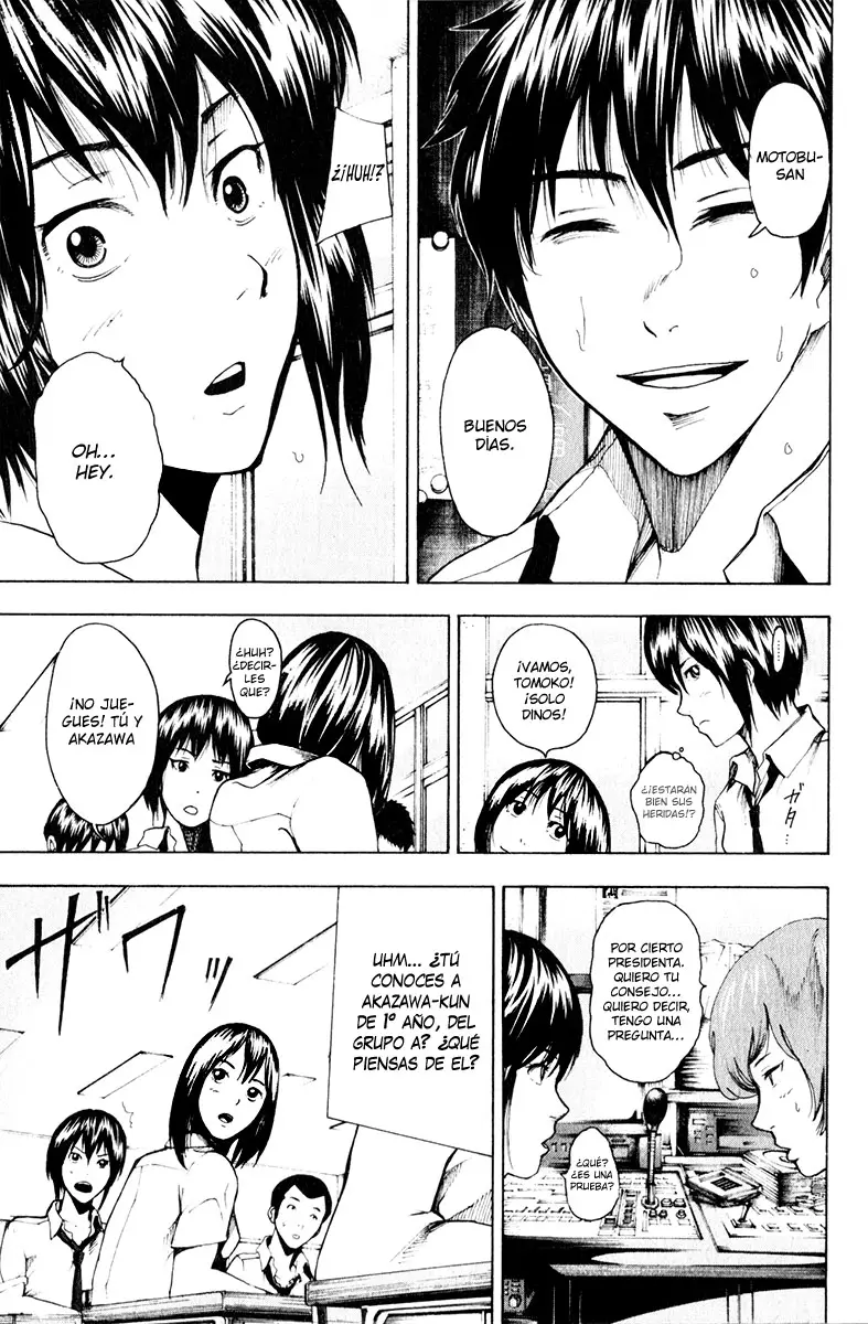 Tiji-kun! capítulo 13, página 5
