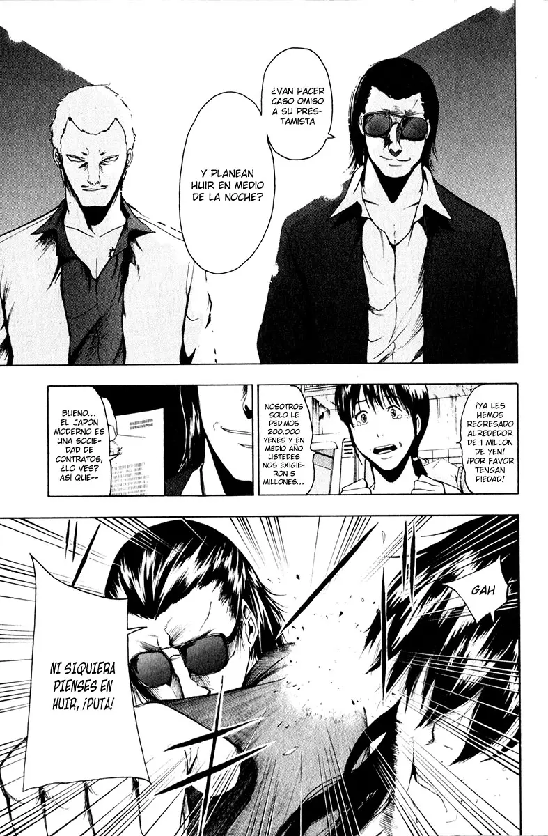 Tiji-kun! capítulo 13, página 13