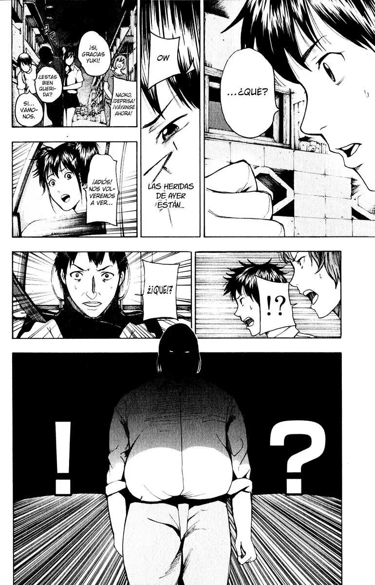 Tiji-kun! capítulo 13, página 16