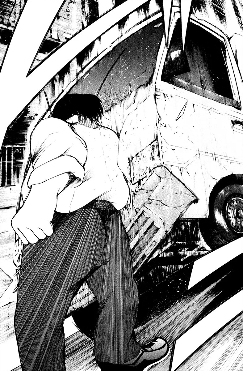 Tiji-kun! capítulo 13, página 17