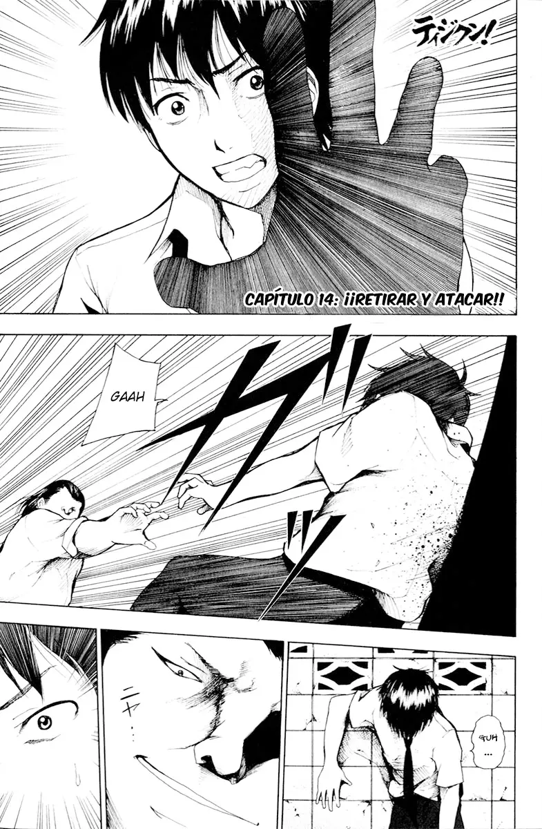 Tiji-kun! capítulo 14, página 2
