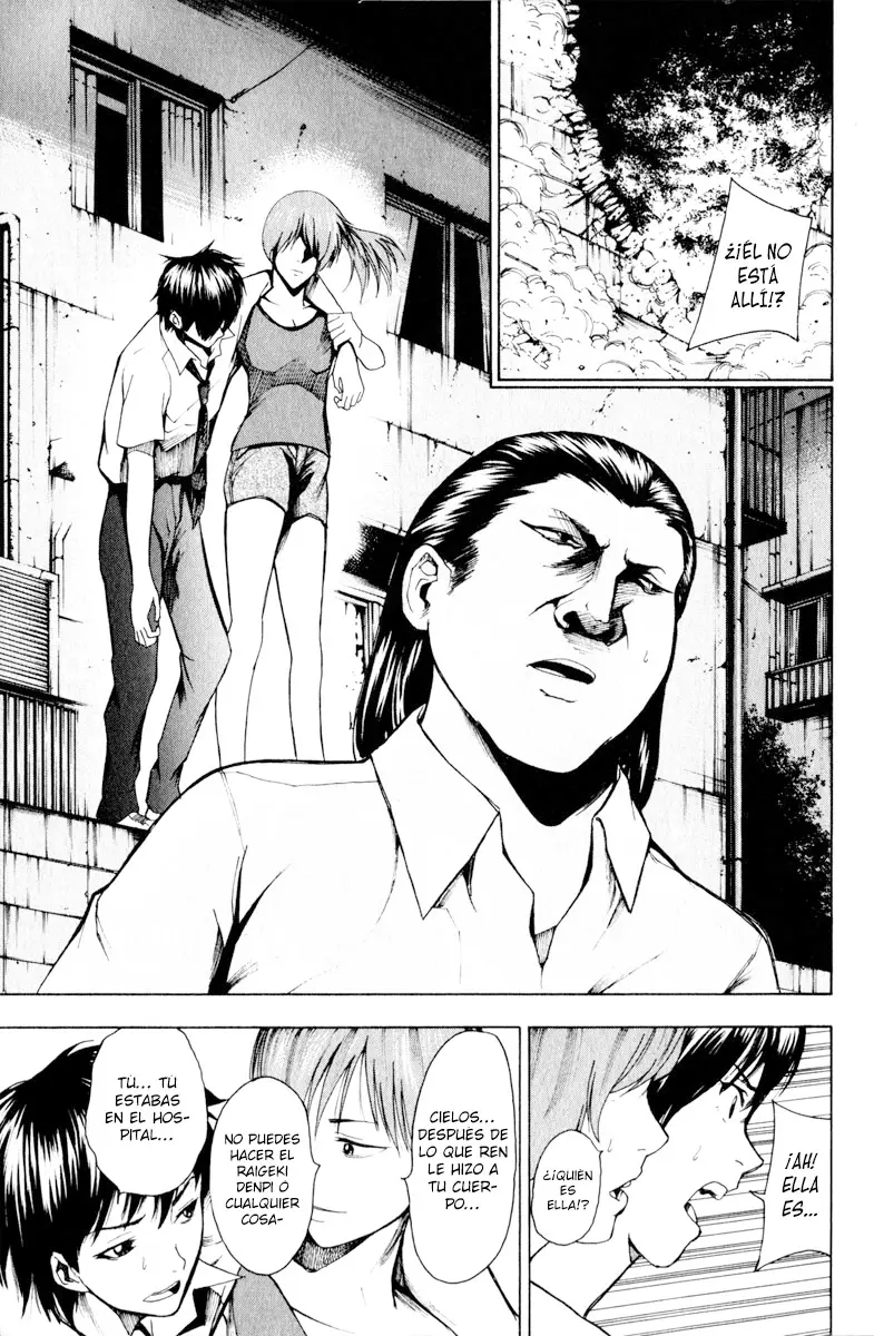 Tiji-kun! capítulo 14, página 4
