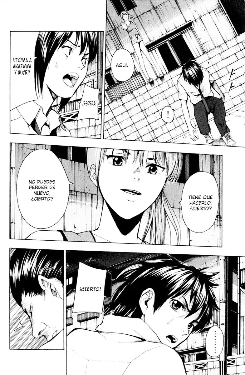 Tiji-kun! capítulo 14, página 5