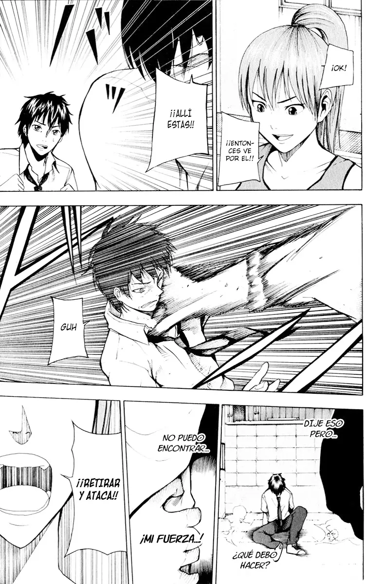 Tiji-kun! capítulo 14, página 6