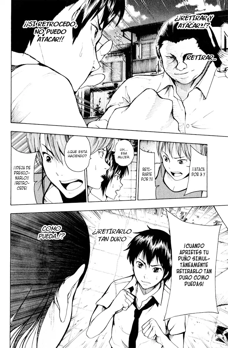 Tiji-kun! capítulo 14, página 7