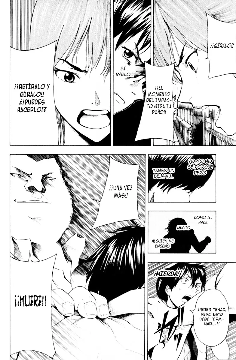 Tiji-kun! capítulo 14, página 13