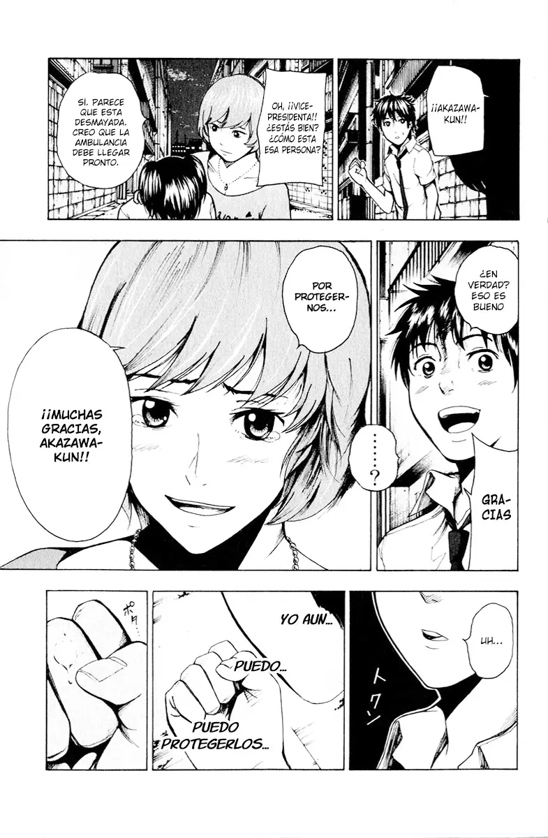 Tiji-kun! capítulo 14, página 17